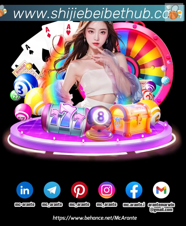 App功能展示图